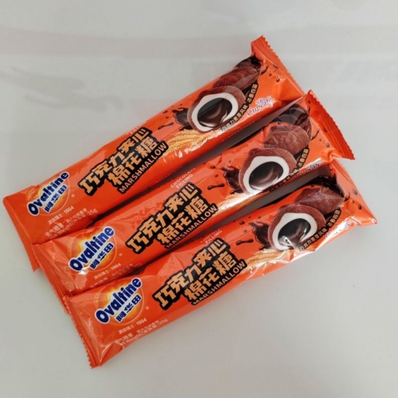 

1 pcs Sandwich Ovaltine Marshmallow Cokelat / marsmallow coklat