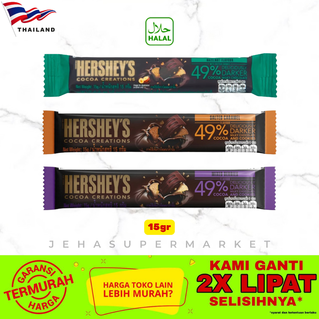 

⭐ COKLAT THAILAND ⭐ Hershey's Cocoa Creation 49% Darker HALAL 15gr ( Impor / Import Bangkok )