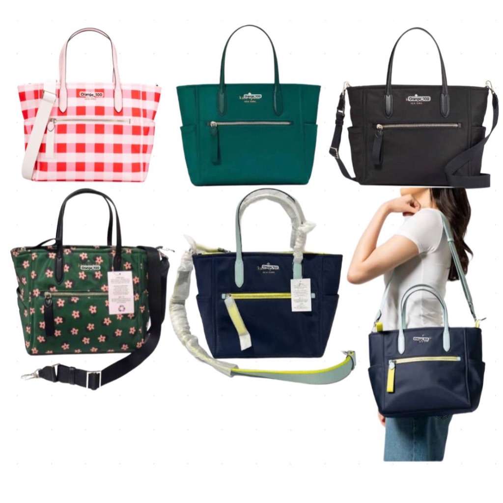 TAS WANITA KS CHELSEA SATCHEL NYLON BAG ORIGINAL