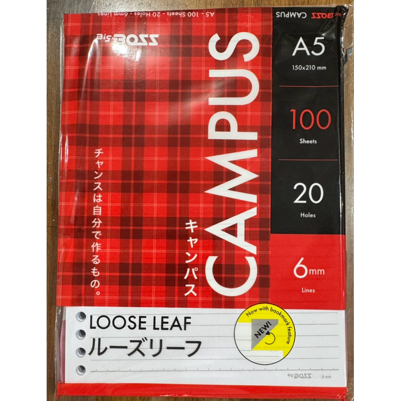 

Loose Leaf Big boss A5 100 lembar
