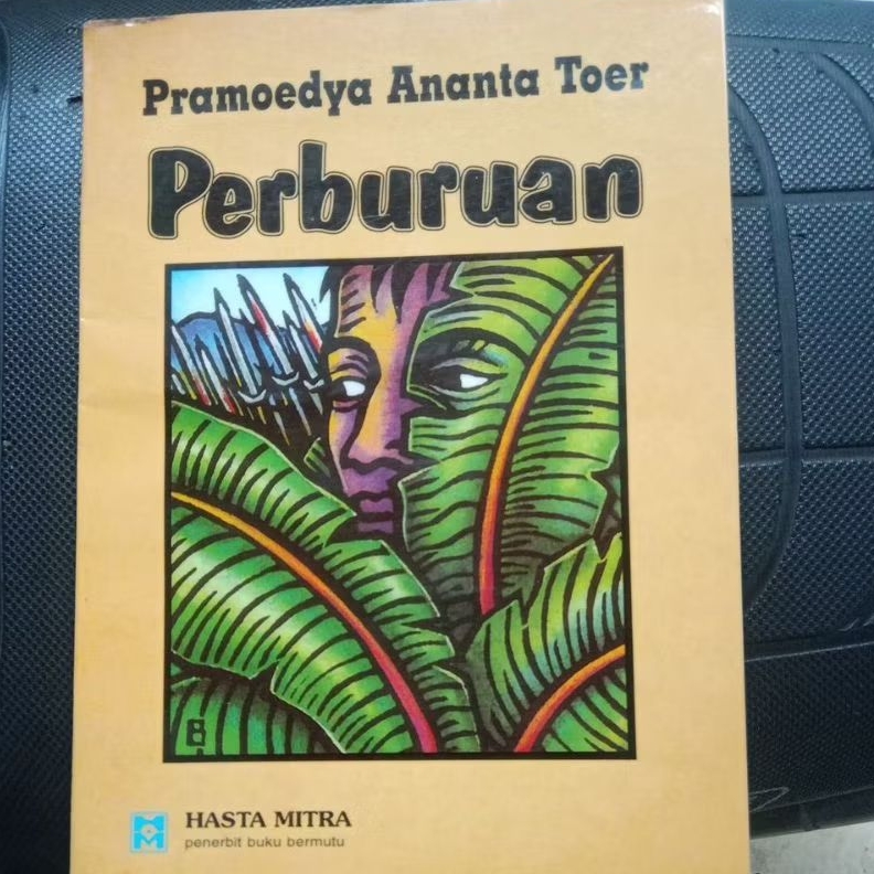 Pramoedya Ananta Toer (PERBURUAN)
