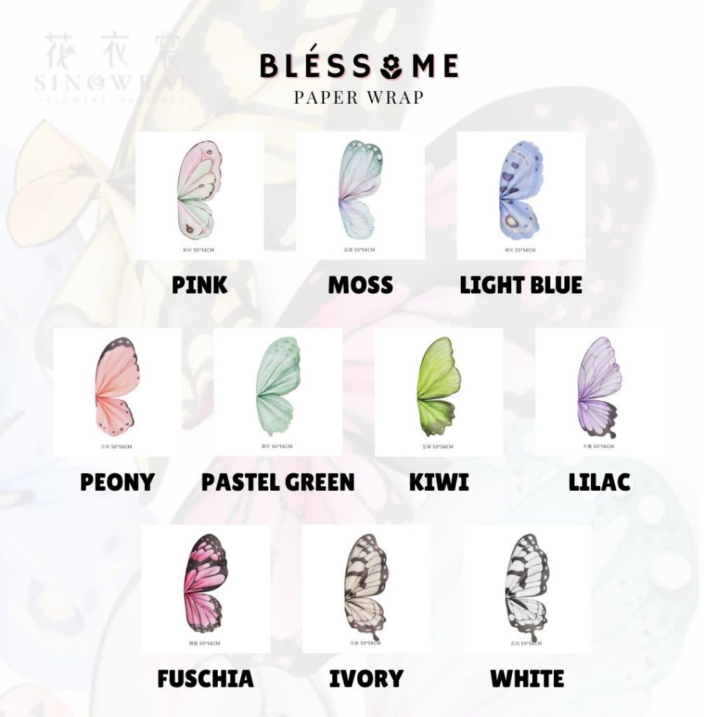 

(1 SET / 4 LEMBAR) Flower Wrapping Paper Butterfly Wings Full Color Pastel / Sayap Kupu-Kupu Kertas Buket Bunga Florist Cellophane Pembungkus Kertas Hand Bouquet
