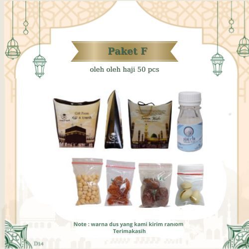 

PAKET F 50 PCS DUS TALI OLEH OLEH HAJI DAN UMROH. BOTOL+AIR ZAM ZAM, KURMA, KISMIS, KACANG ARAB, KACANG PISTASIO