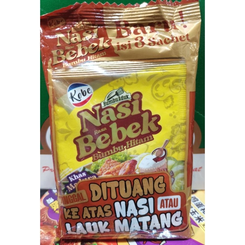 

Kobe Bumbu Nasi Bebek Bumbu Hitam isi 3 sachet @20gr