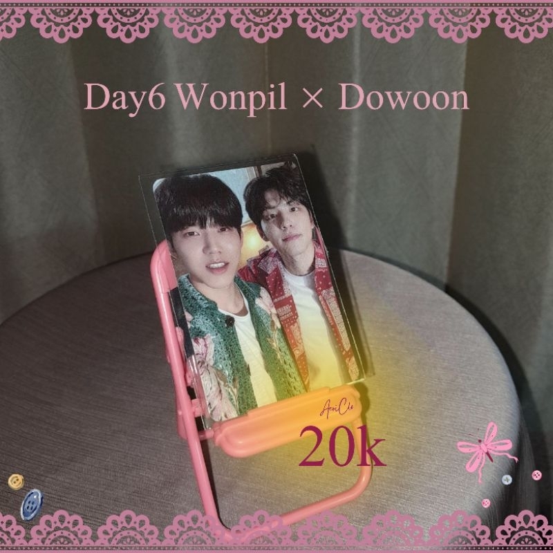 PHOTOCARD DAY 6 WONPIL & DOWOON | RTM