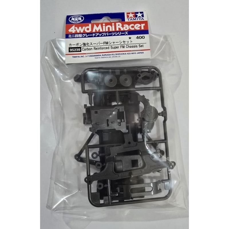 Tamiya 95239 Carbon Reinforced