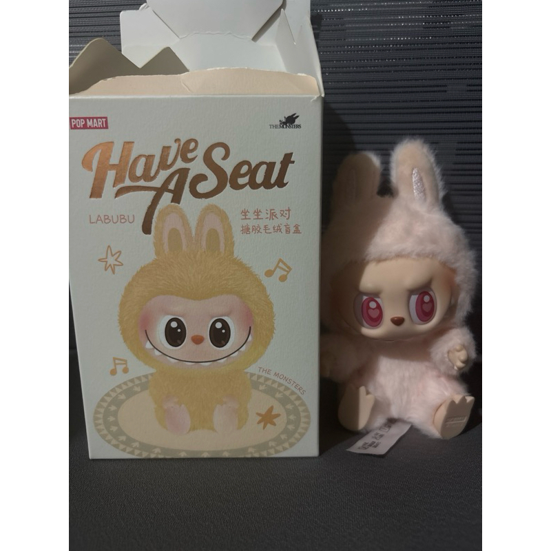 LABUBU HAVE A SEAT DADA