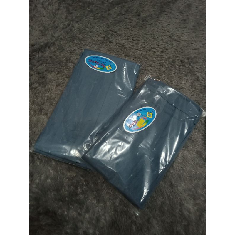 

ROK SERAGAM PANJANG REMPEL SMA (ABU-ABU)