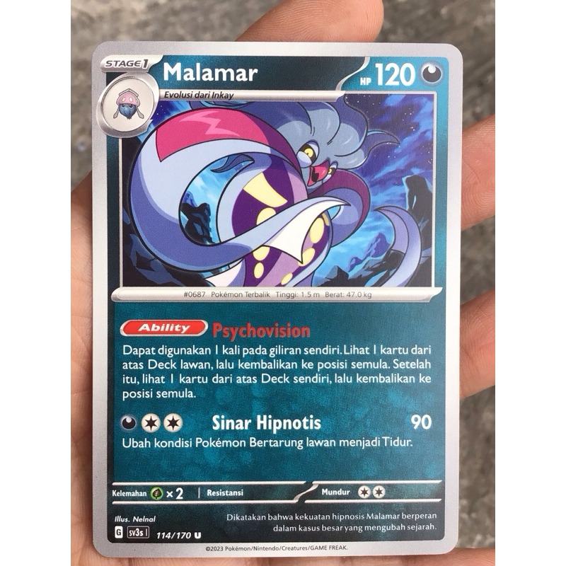 KARTU POKEMON MALAMAR UNCOMMON