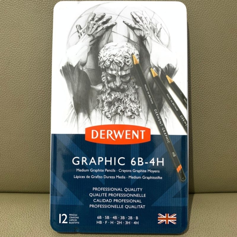 

Preloved Derwent Graphic Pencil 6B-4H Drawing Sketch Pensil Gambar Set 12