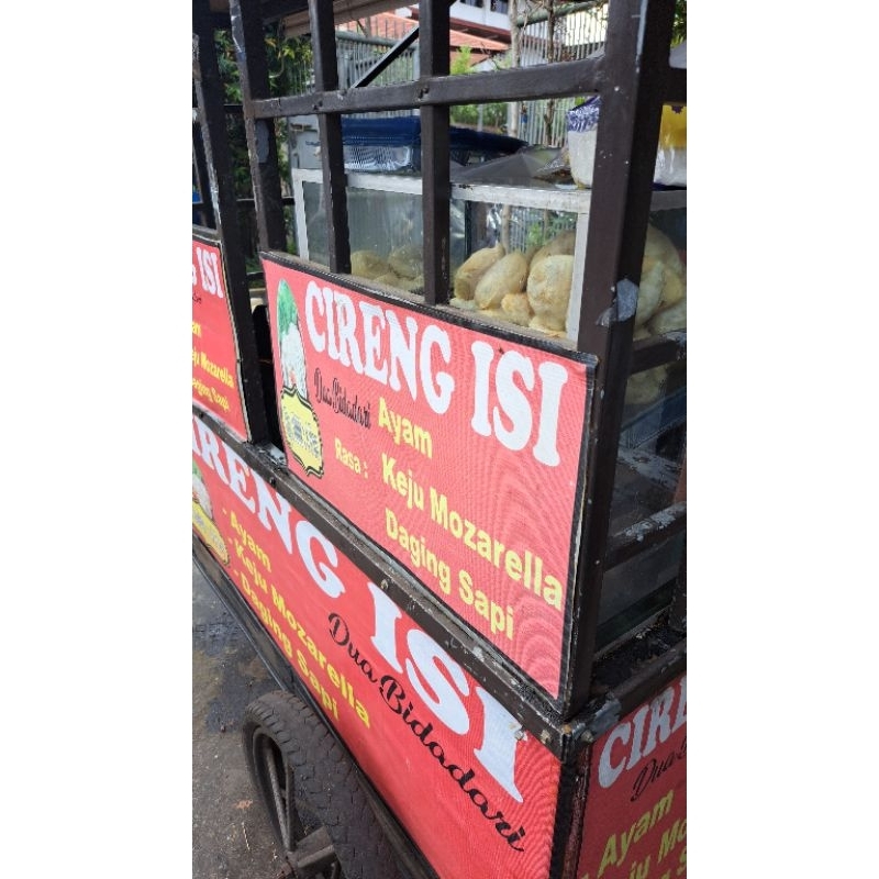 

cireng