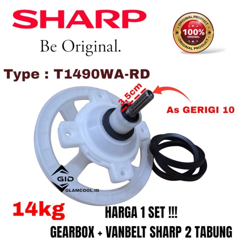 ES-T1490WA-RD GEARBOX + VANBELT MESIN CUCI SHARP 2 TABUNG 14KG GERIGI AS 10