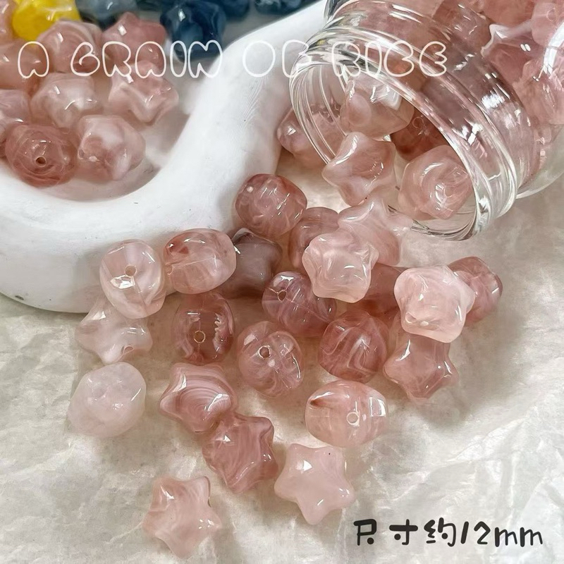 RB BeadsBaby88 Manik Mote Marbel Marmer bentuk Star (isi 10pcs) cocok untuk hiasan kebaya payet baju