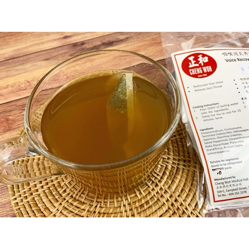 

Cheng Woh Voice Recovery Tea 10 packs