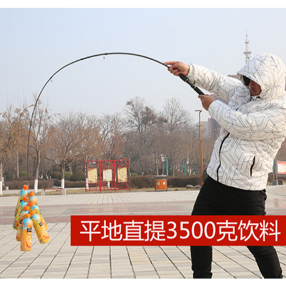 Joran Pancing /joran murah/stik pancing/joran lentur/Joran Casting Spinning 165/180/210