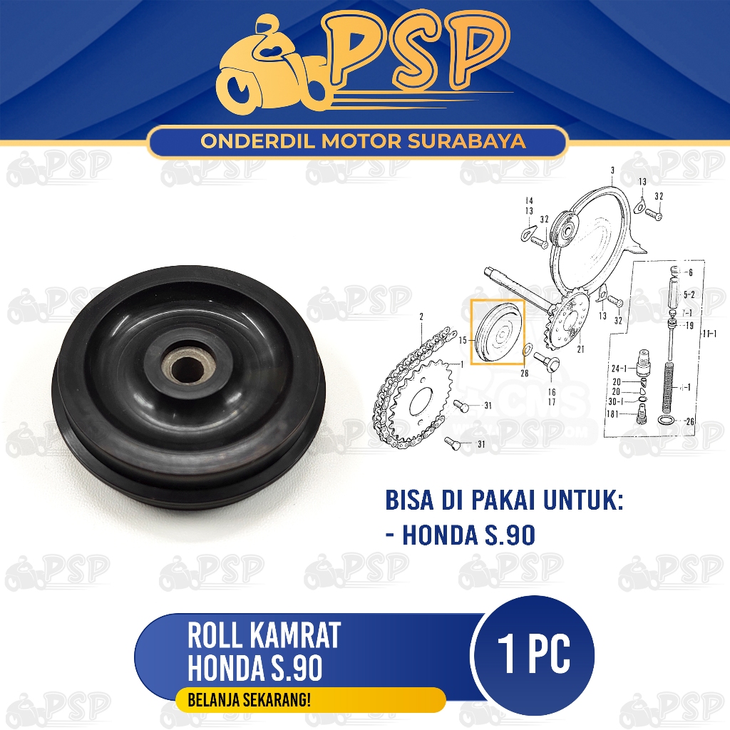 Roll Kamrat S 90 - Karet Rol Roller Roler Tensioner Rantai Keteng Kamprat Sintrik Honda S90