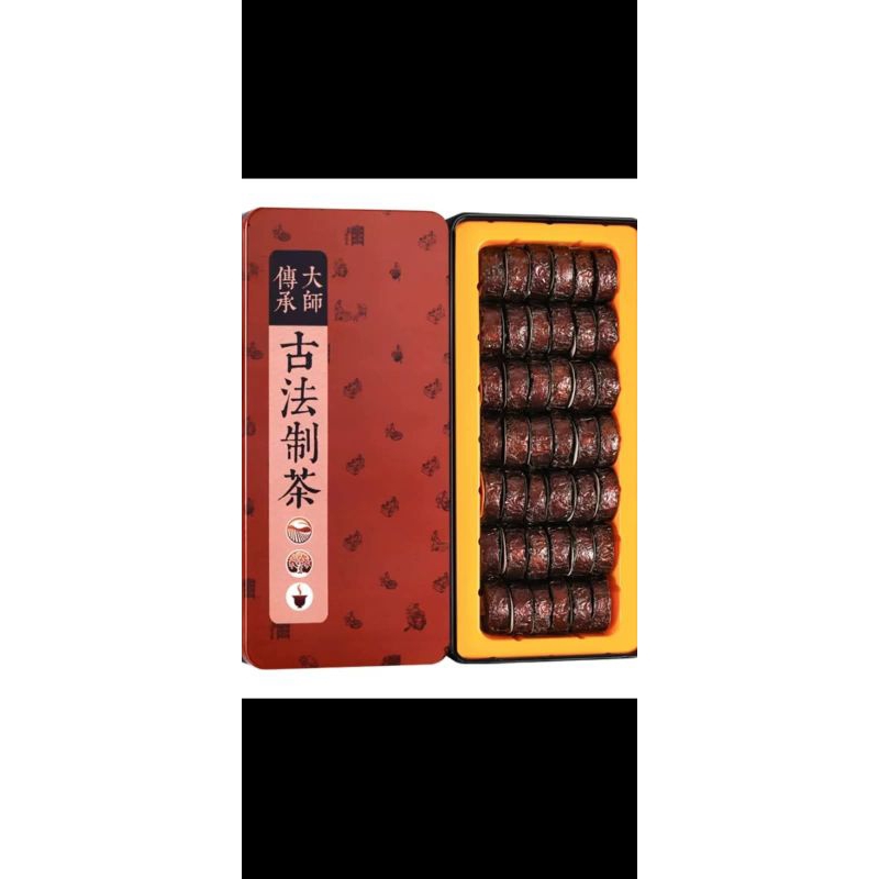 

Teh China Pu Er ( 糯米香普洱茶） 1kotak Isi 42pcs