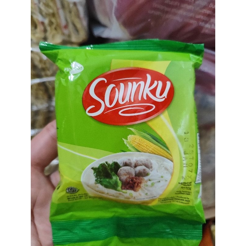 

Sounku 55 gr