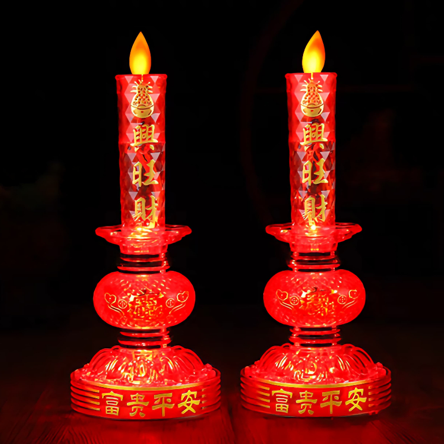 20cm (Free Baterai) Lampu sembahyang / lampu altar sembayang / lampu sembahyang