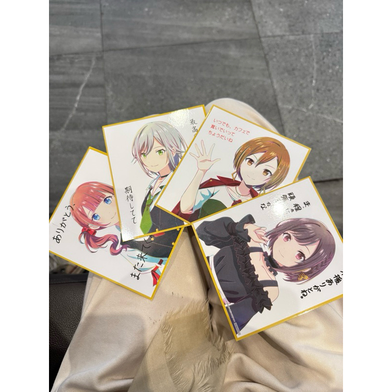 

proseka character movie card
