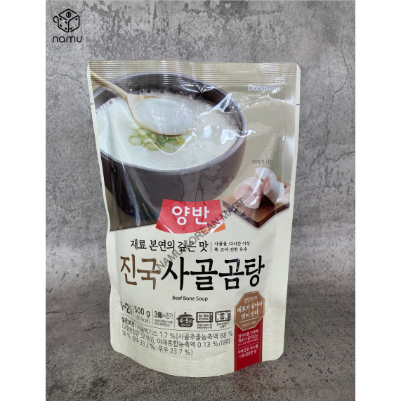 

Dongwon Beef Bone Soup 500gr / Sup Tulang Daging Sapi / Sagol Gomtang / Beef Bone Soup / Sup Kaldu Tulang Sapi