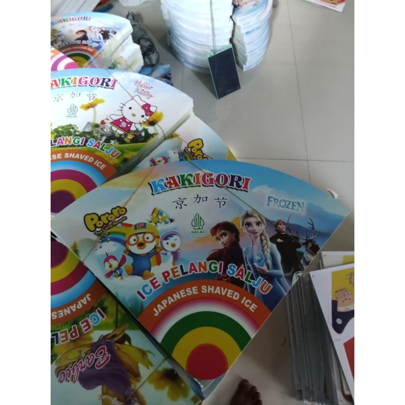 

kertas pelangi / bungkus es kaki gori