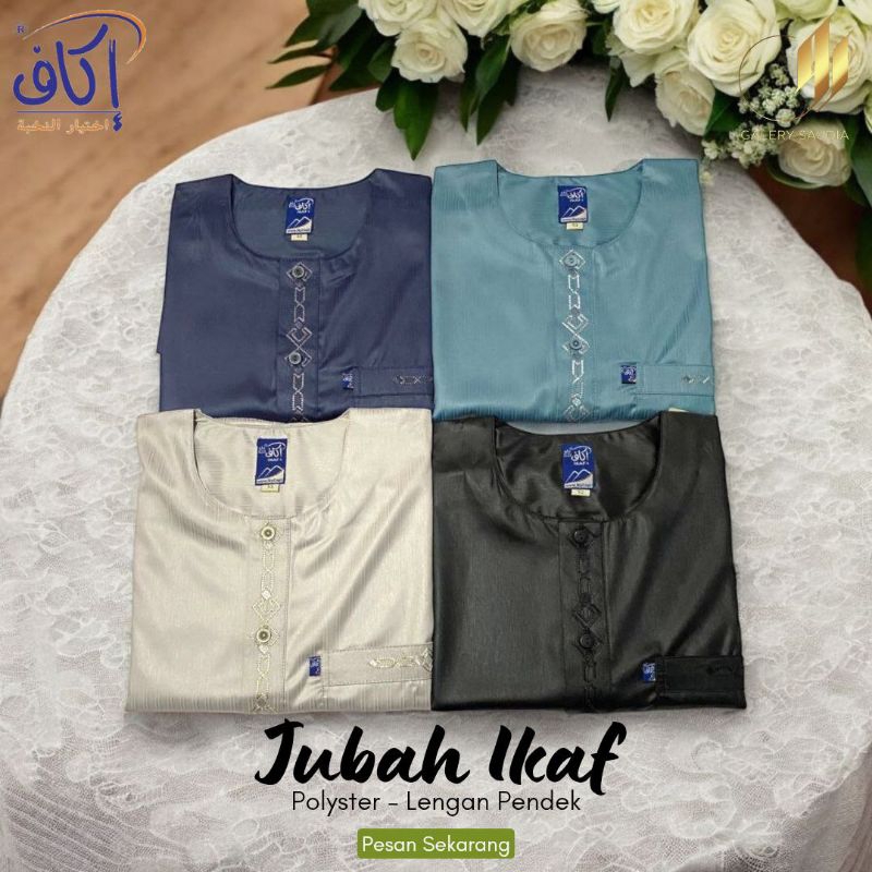 Jubah Ikaf Polyester Lengan Pendek Dewasa