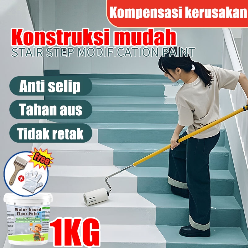 ⭐Kirim sekarang⭐cat lantai 10 dalam 1 Cat Lantai Tahan air tahan lembab dan tahan gores Cocok untuk 