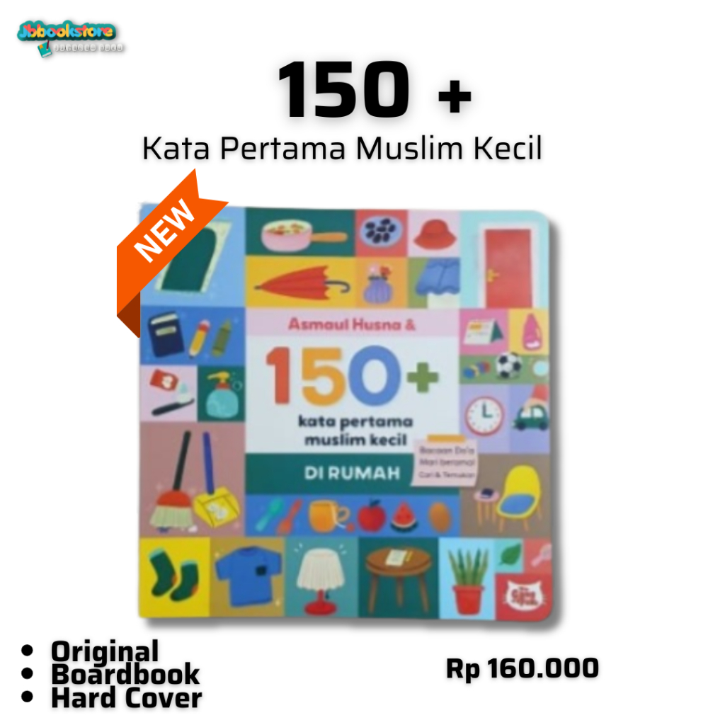 150+ Kata pertama Muslim Kecil / Asmaul Husna - Nawasena