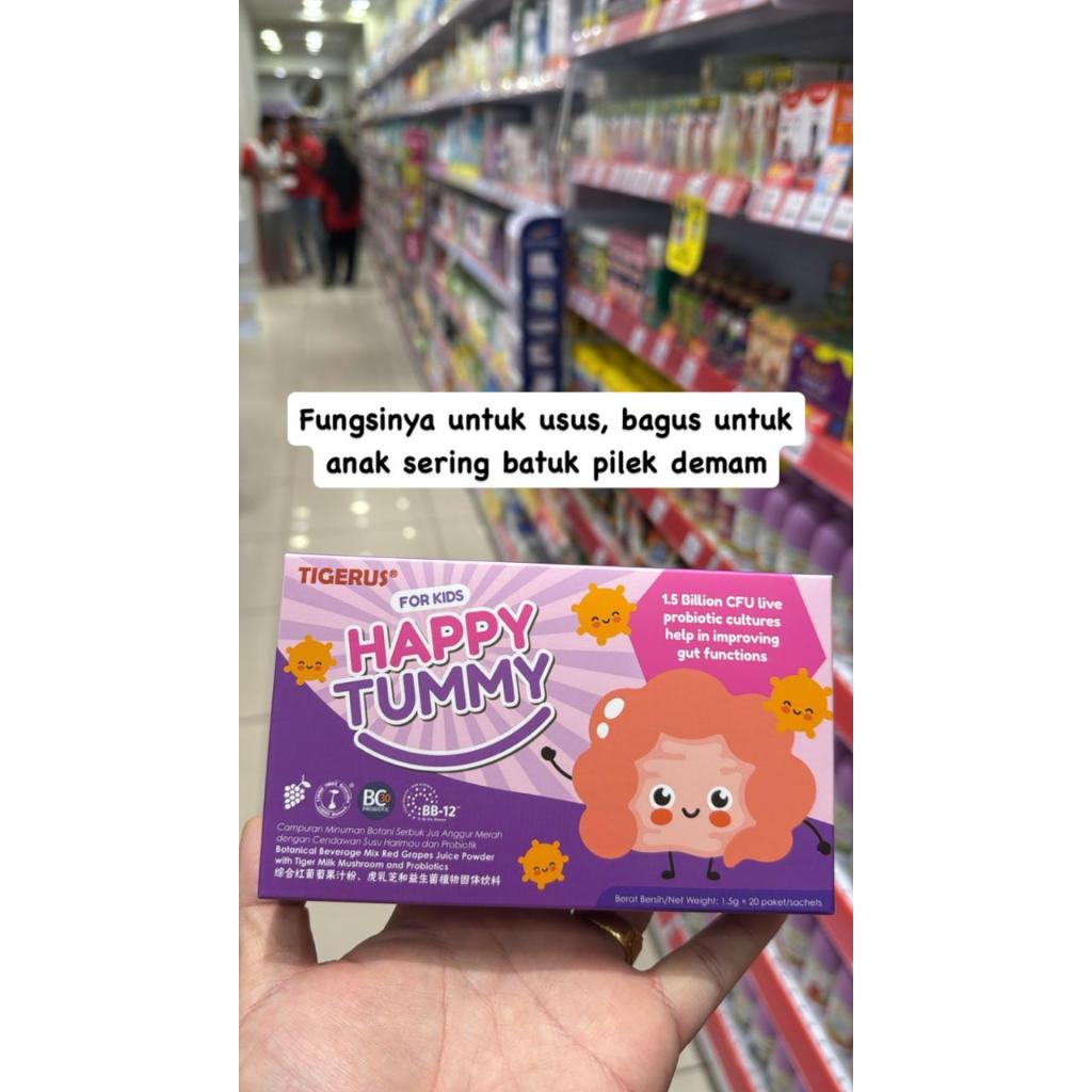 TIGERUS - HAPPY TUMMY PROBIOTIC - NEW LAUNCHING - MALAYSIA - TIGGY 100% Original