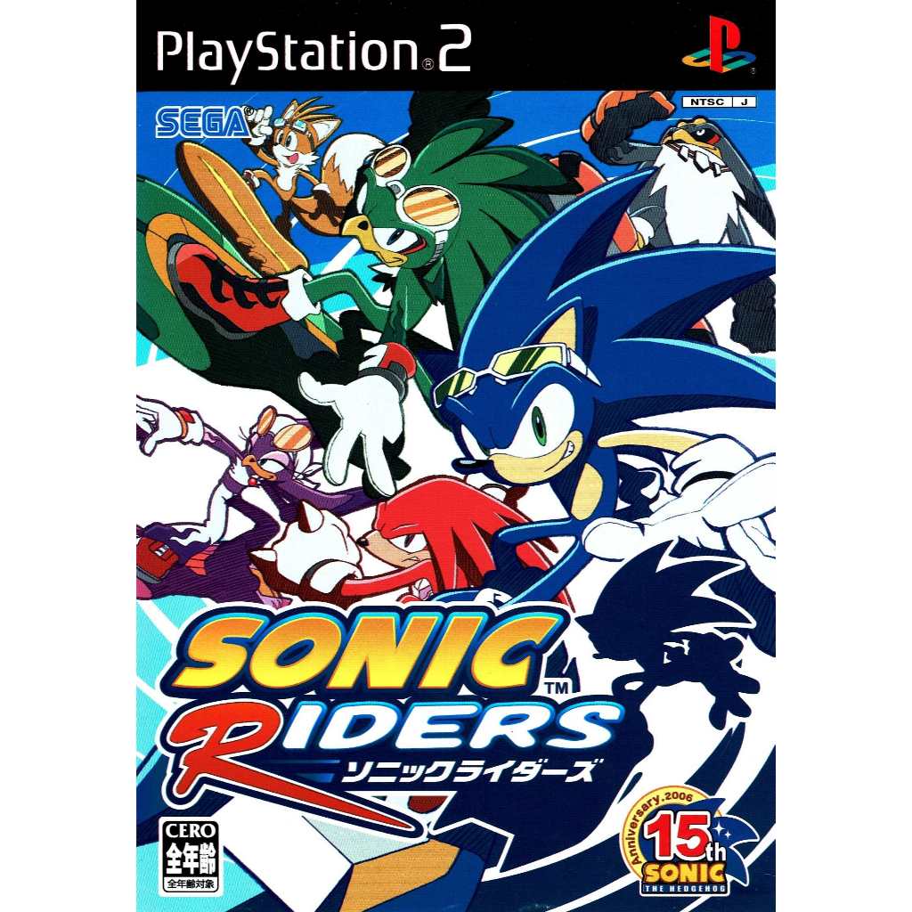 KASET PS2 SONIC RIDERS