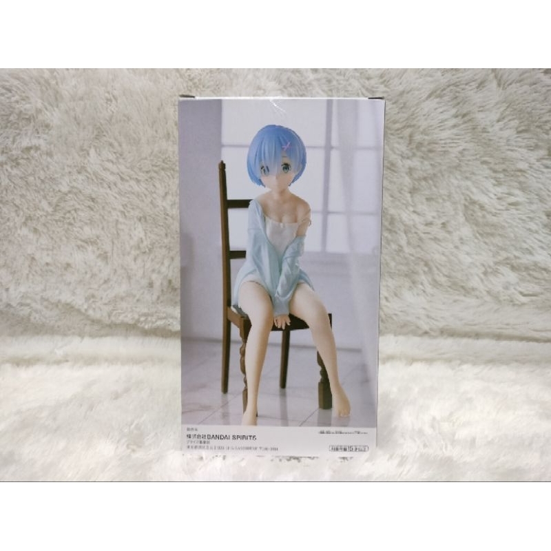 Relax Time Figure Rem Original