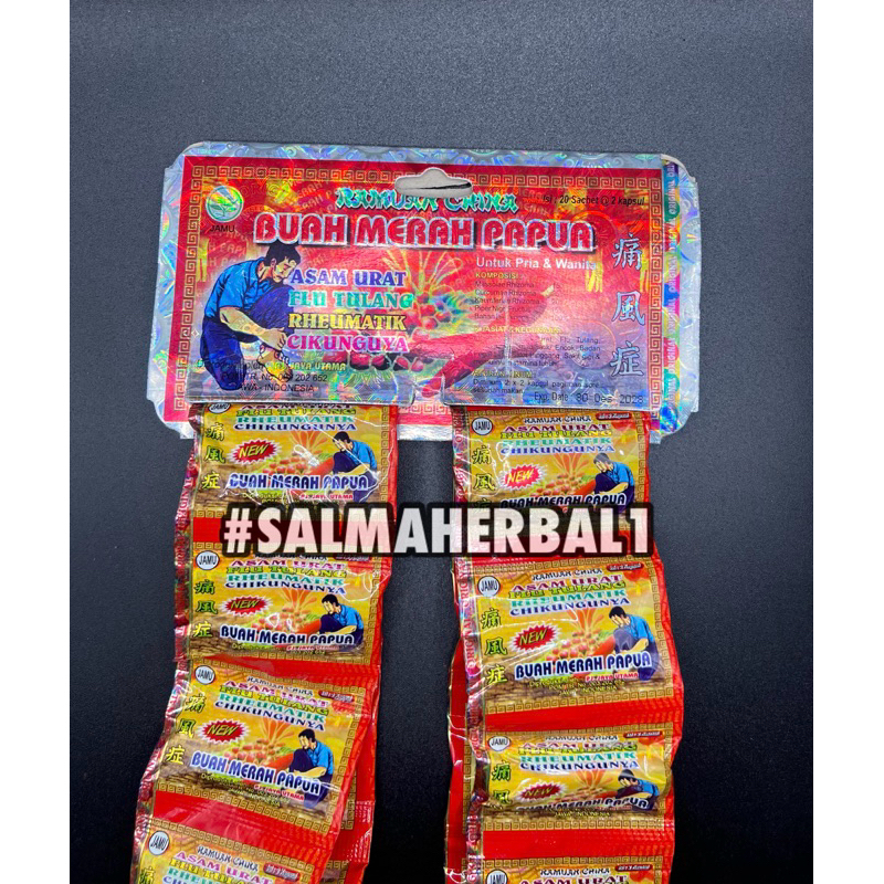 

BUAH MERAH PAPUA KAPSUL ORIGINAL