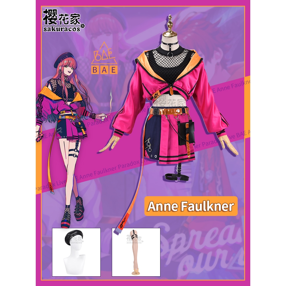 [READY-JKT] Sakuracos - Anne Faulkner Size L (pants ver) - Paradox Live Anne Faulkner Cosplay Costum