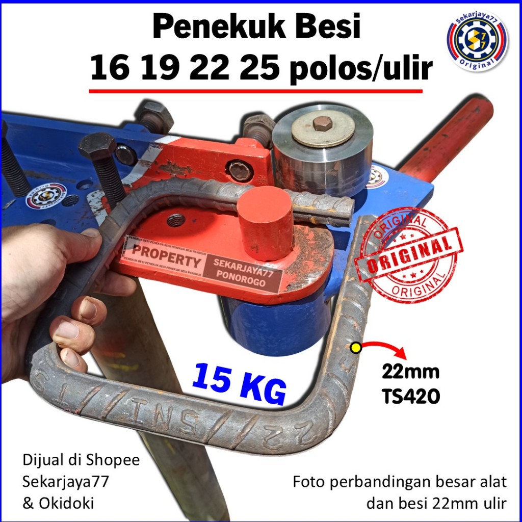 SEKARJAYA77 Alat Tekuk Besi Bending Besi Beton 16 19 22 25 ulir BUKAN UNTUK BESI 10 12 13 14 SJ25a07