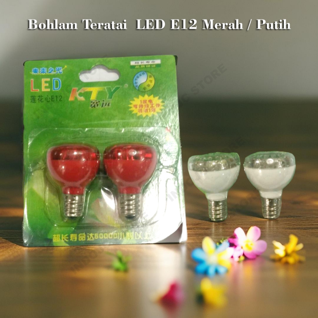 Bohlam lampu Sembahyang LED Lianhua Teratai Merah Putih E12