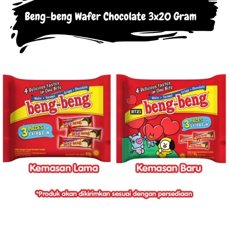 

BENG-BENG WAFER CRISPY CHOCOLATE ISI 3x20 GRAM TS