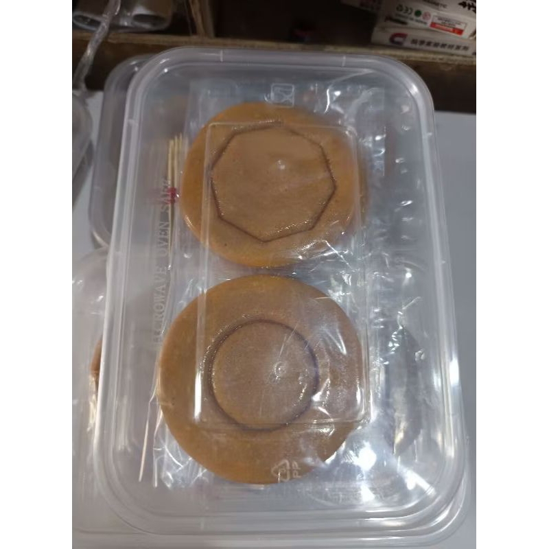 

Permen Dalgona Candy Squid Game