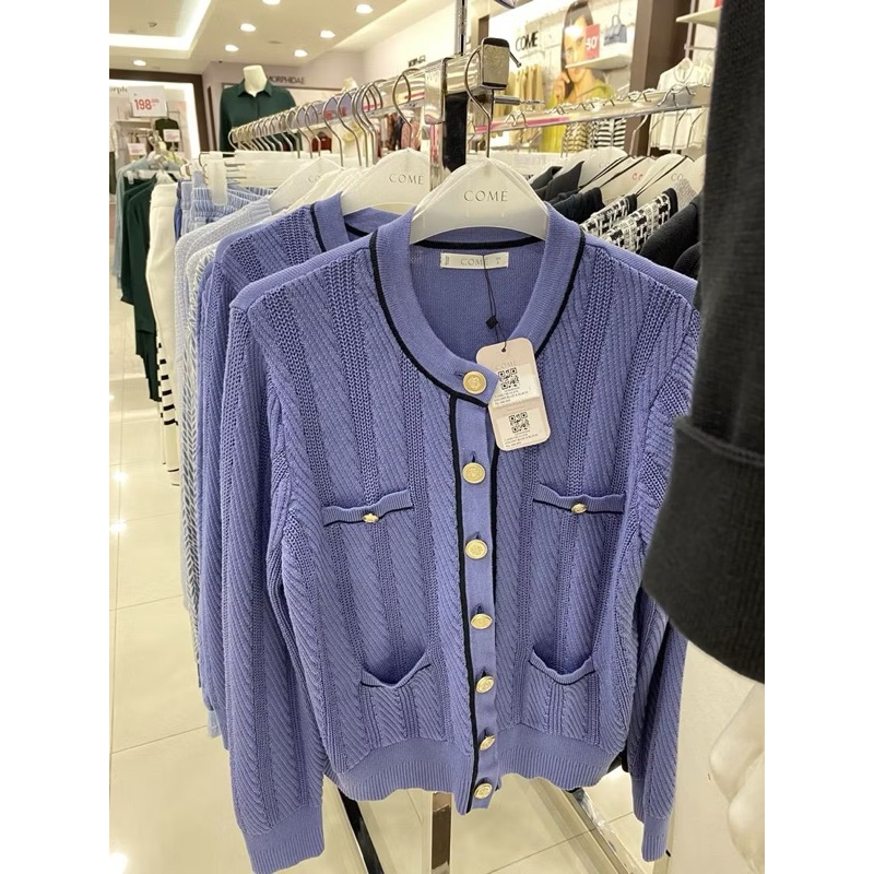 come cardi rajut / outer rajut original