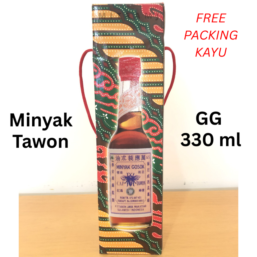 

Minyak Tawon GG - 330 ml (Tutup Merah) | 100% ORIGINAL