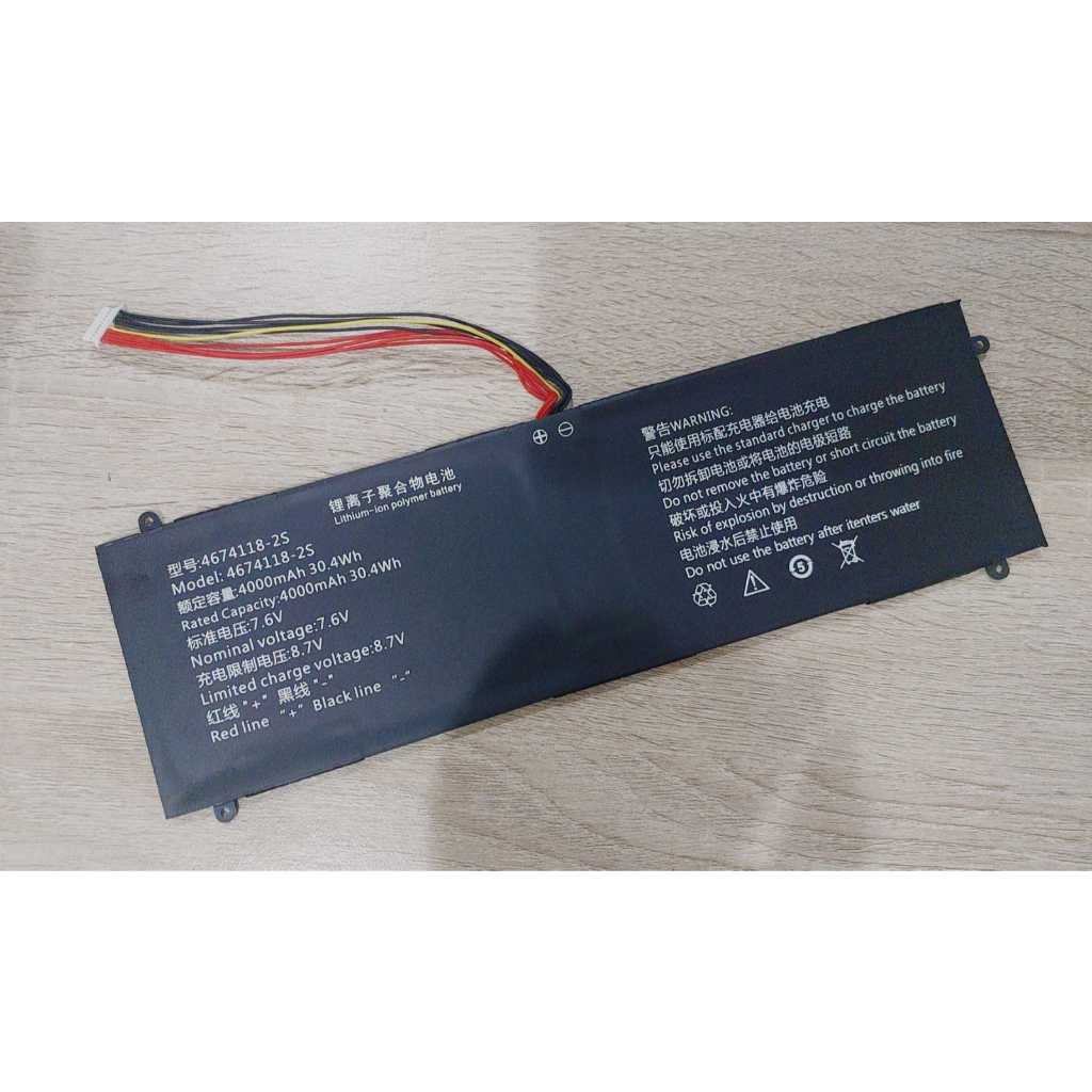 BATERAI AXIOO MYBOOK 14H Mybook Pro D1 4674118-2S 9Kabel Original