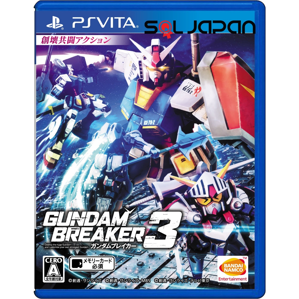 PS Vita Gundam Breaker 3 Japan Ver.