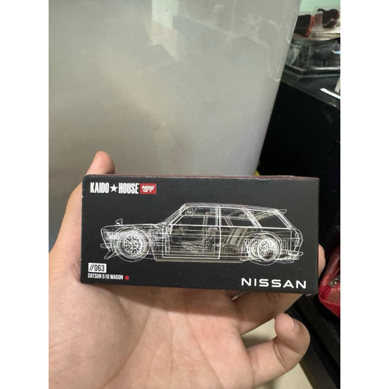 kaido house wagon red