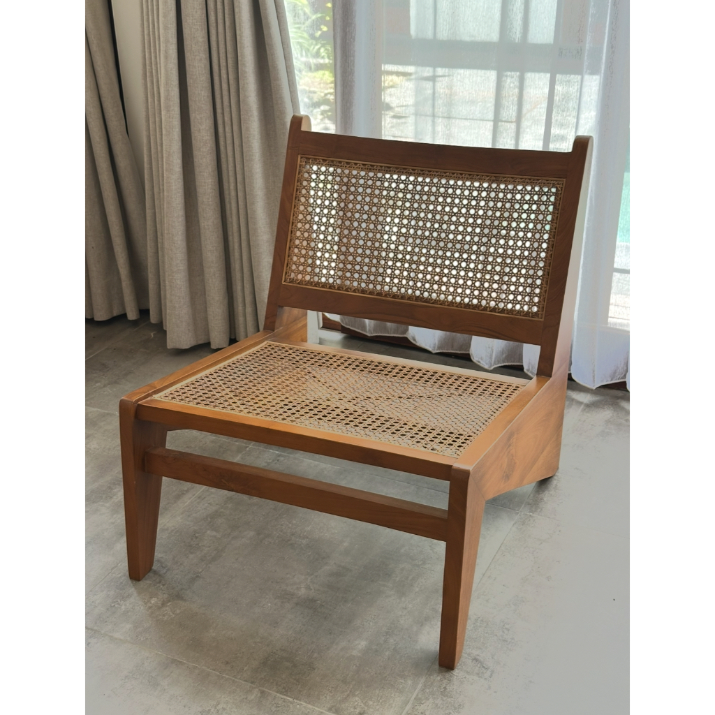 Rattan Lounge Chair