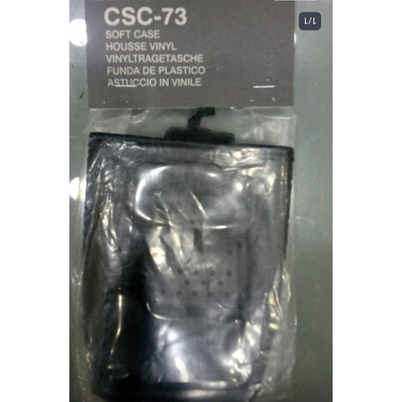 YAESU CSC73 SARUNG HT YAESU VX5 ORIGINAL