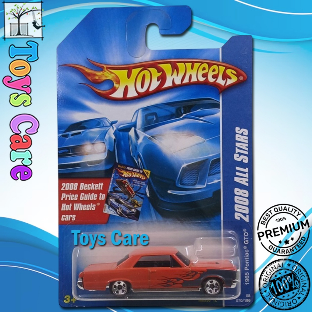 Hot Wheels 1965 Pontiac GTO Orange 2008 All Stars