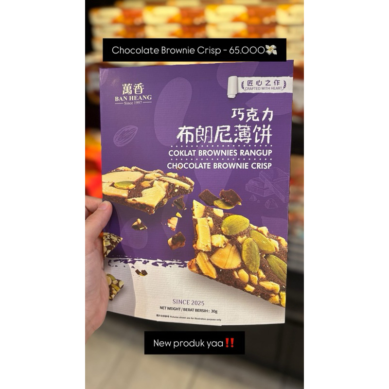

Open PO Ban Heang Chocolate Brownie Crisp (Ready 25 Juni 2025)