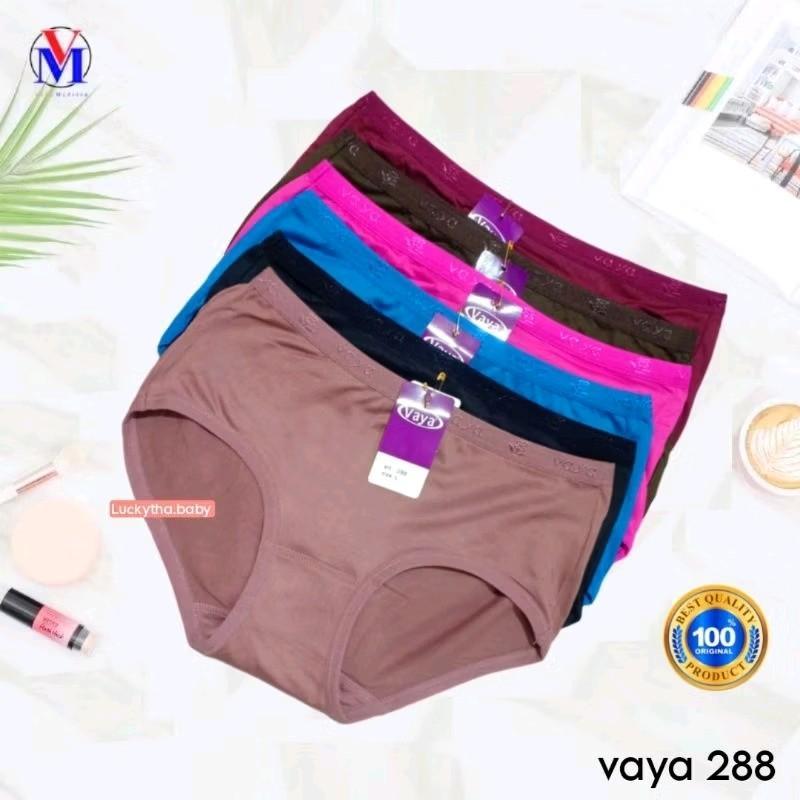 celana dalam wanita vaya 288 cutting middi karet motif
