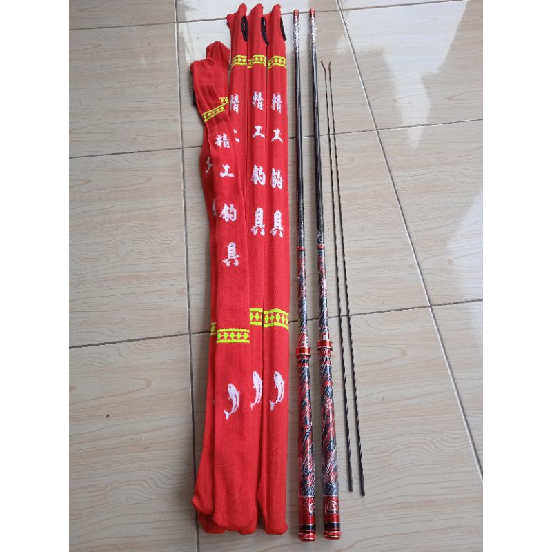 Tegek juxing special power 270cm