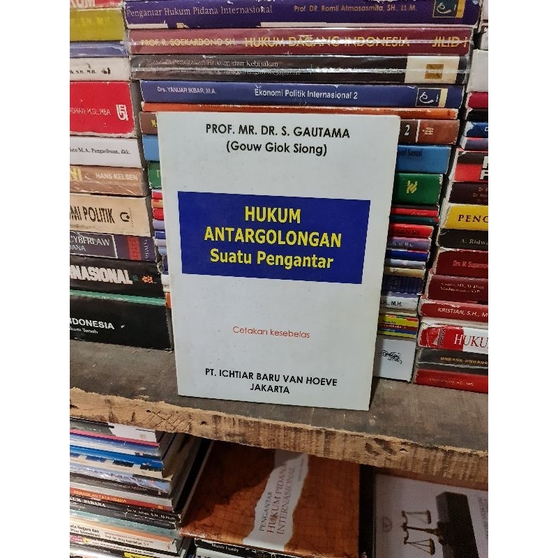 Hukum antargolongan suatu pengantar by S Gautama